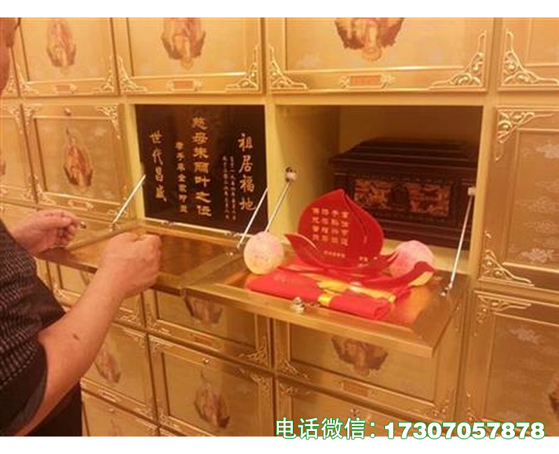 二七村公益性骨灰堂建设用寄存架