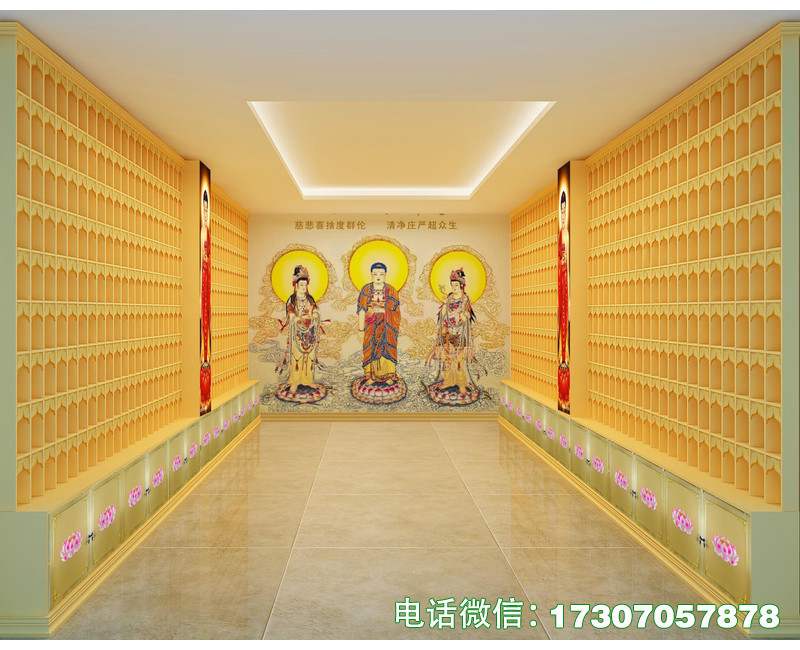 文山万佛墙牌位架